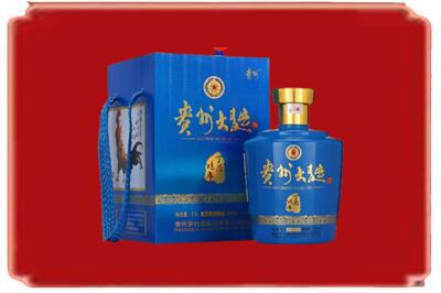 大庆烟酒回收贵州大曲.jpg